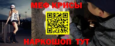 героин Донской