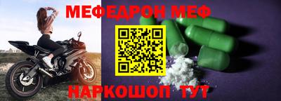 героин Донской