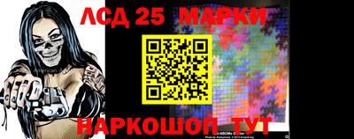 героин Донской