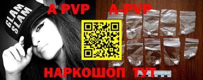 хмурый Гусиноозёрск