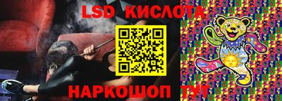 первитин Дубна