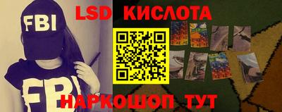 хмурый Гусиноозёрск
