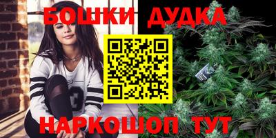 первитин Дубна