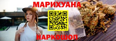 героин Донской