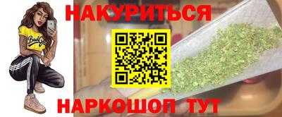 первитин Дубна