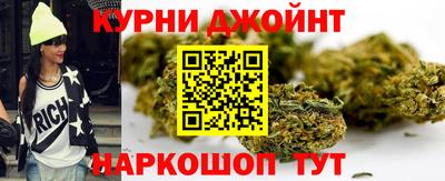 первитин Дубна
