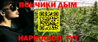 героин Донской