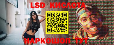 хмурый Гусиноозёрск