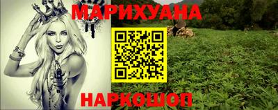 героин Гусь-Хрустальный