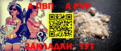 хмурый Гусиноозёрск