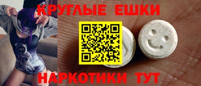 дистиллят марихуана Донецк