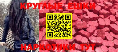 героин Донской