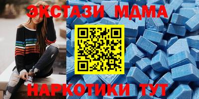 героин Гусь-Хрустальный
