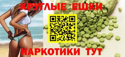 хмурый Гусиноозёрск