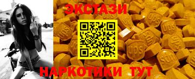 дистиллят марихуана Донецк