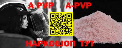 хмурый Гусиноозёрск