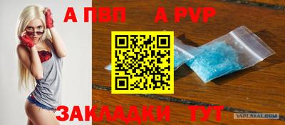 дистиллят марихуана Донецк
