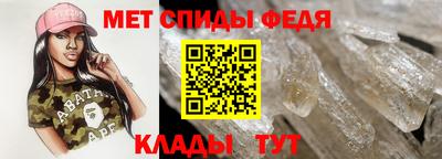героин Гусь-Хрустальный