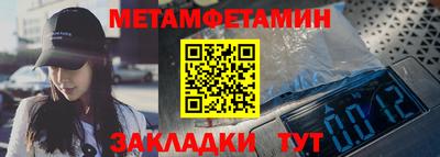героин Гусь-Хрустальный