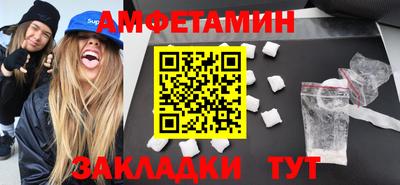 дистиллят марихуана Донецк