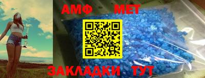 хмурый Гусиноозёрск