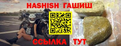 первитин Дубна
