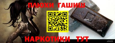 ECSTASY Гусев