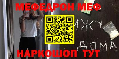 хмурый Гусиноозёрск