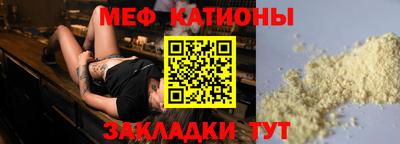 ECSTASY Гусев