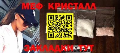 дистиллят марихуана Донецк