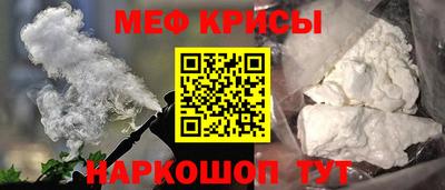 героин Гусь-Хрустальный