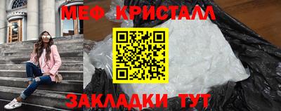 дистиллят марихуана Донецк